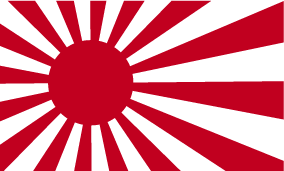 bandera de la marina imperial japonesa.